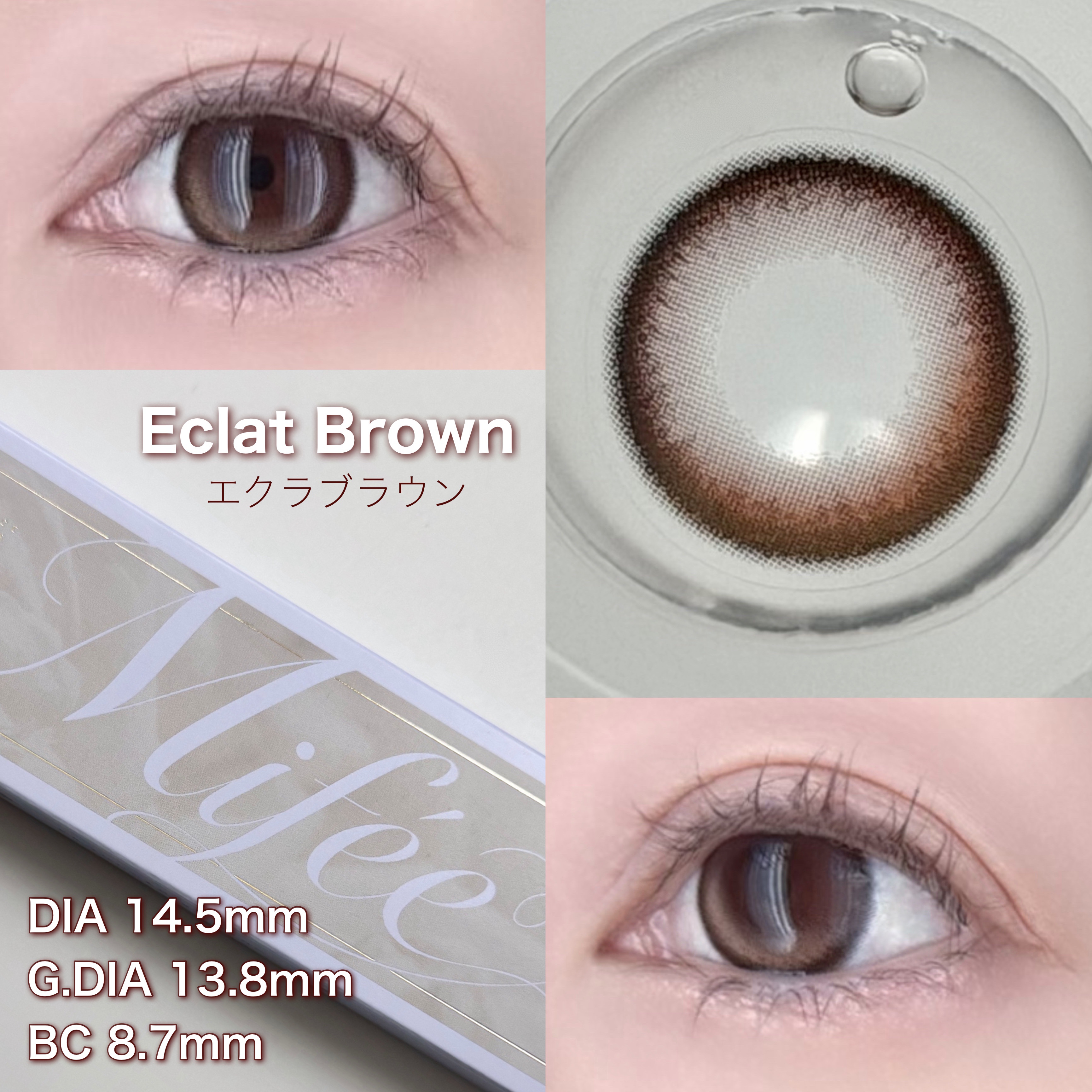 Mifée 1day/Mifée/ワンデー（１DAY）カラコンを使ったクチコミ（2枚目）