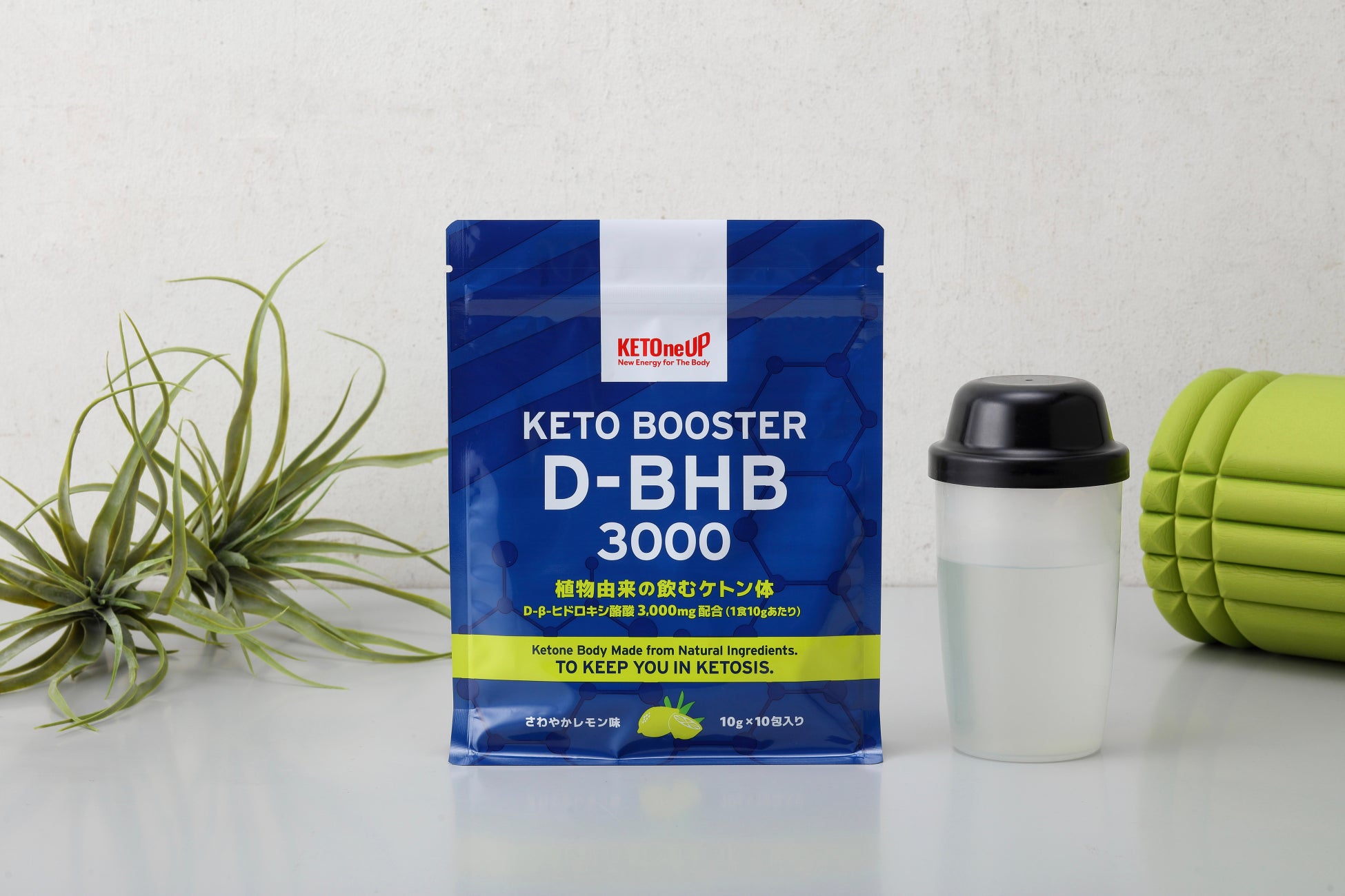 2025/12/11発売 勝山ネクステージ KETO BOOSTER D-BHB 3000