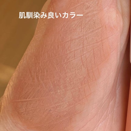 ハンオールブロウカラ/rom&nd/眉マスカラを使ったクチコミ(2枚目)