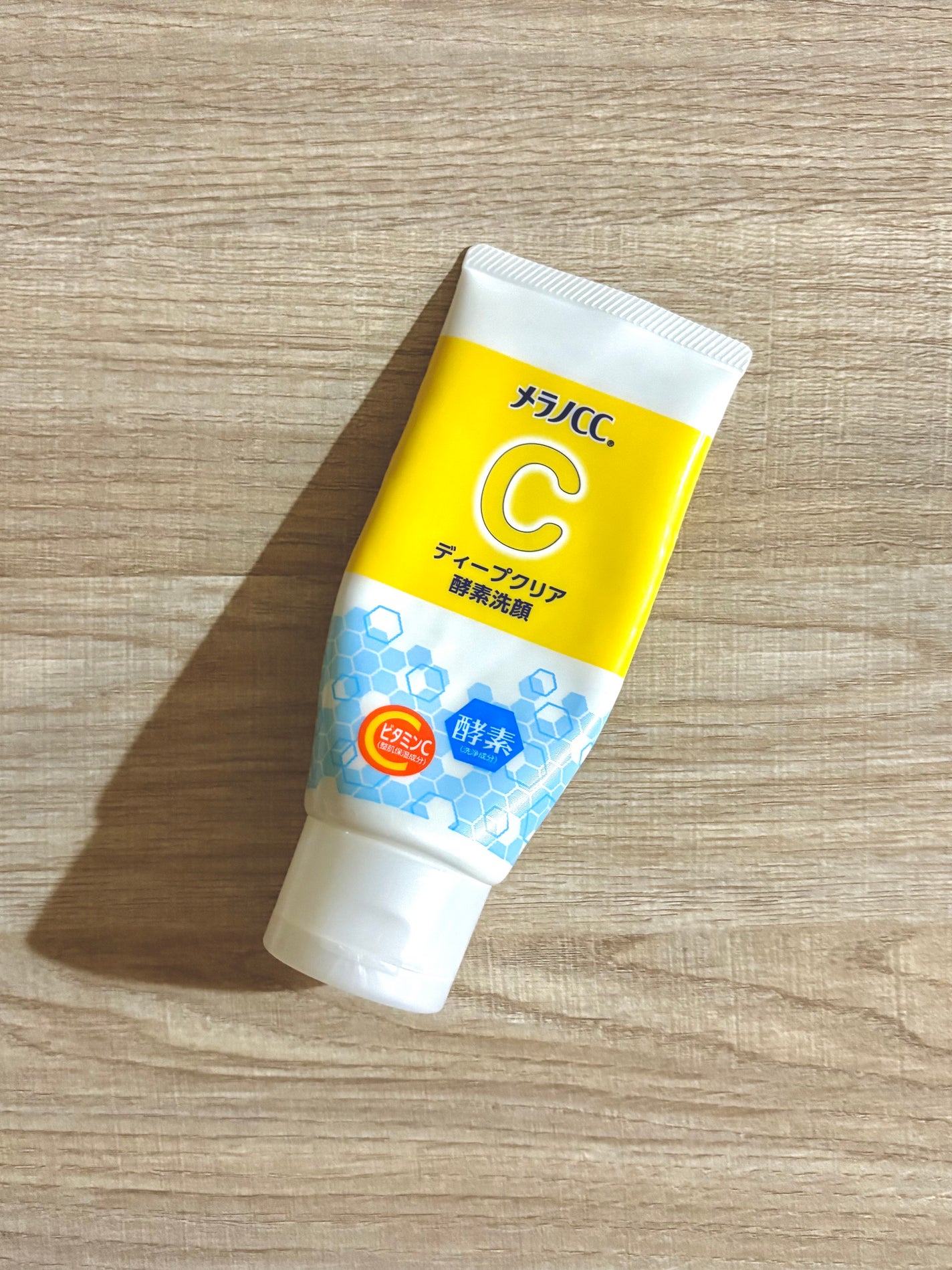 ディープクリア酵素洗顔 /メラノCC/洗顔フォームを使ったクチコミ(1枚目)