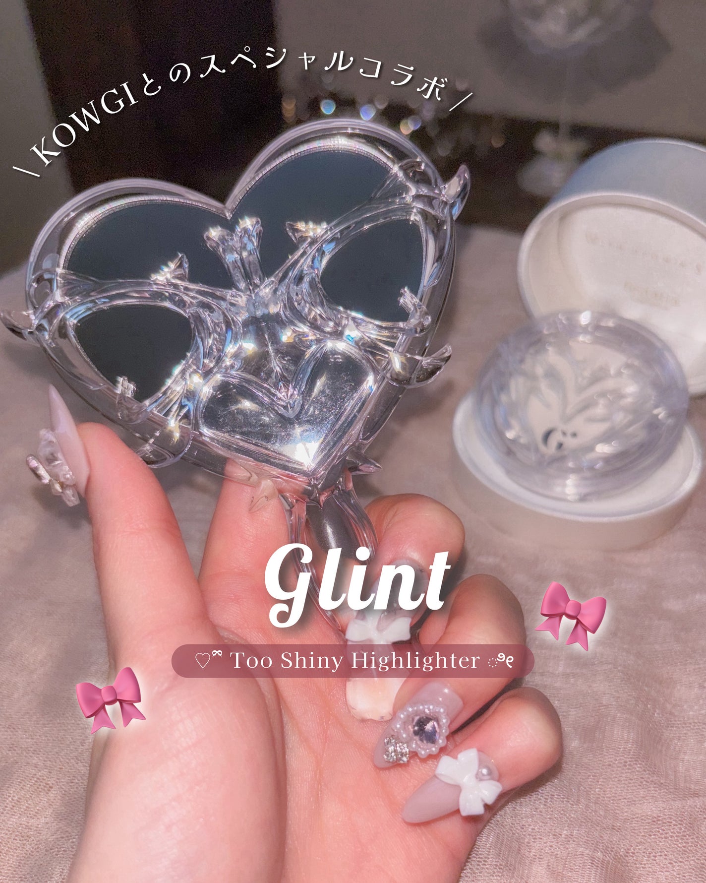 Too Shiny Highlighter/Glint/パウダーハイライトを使ったクチコミ(1枚目)