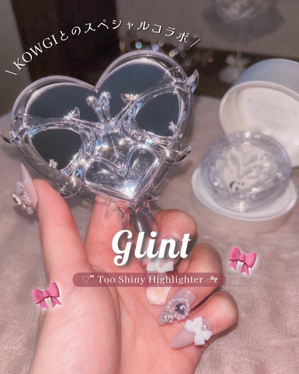 Too Shiny Highlighter/Glint/パウダーハイライトを使ったクチコミ(1枚目)