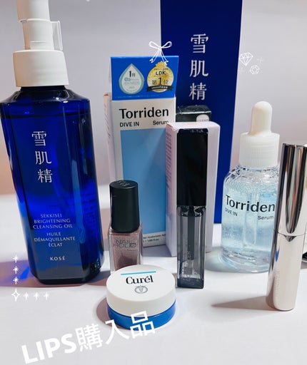 リップケア バーム/キュレル/リップバームを使ったクチコミ(1枚目)