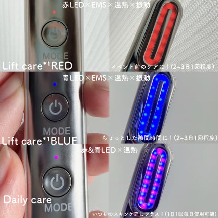 Re・De Suhada スティック美顔器 ヒュッゲグレー/Re・De/美顔器・マッサージの画像