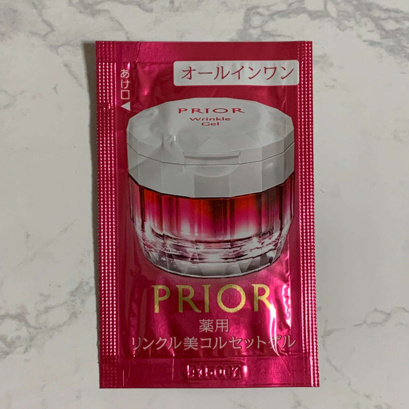 薬用 リンクル美コルセットゲル/プリオール/オールインワン化粧品を使ったクチコミ(1枚目)