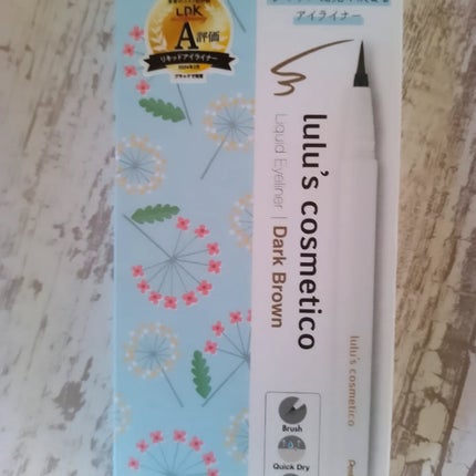 リキッドアイライナー/ルルズコスメティコ/リキッドアイライナーを使ったクチコミ(1枚目)