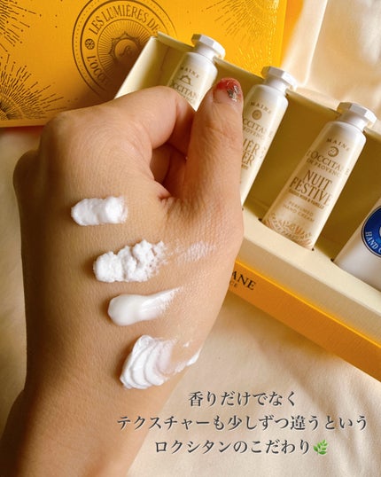 あずみ♡投稿ある方インスタもフォロバ♡ on LIPS 「ちょっとしたお礼やプレゼントにぴったりなロクシタンのハンドクリ..」(4枚目)