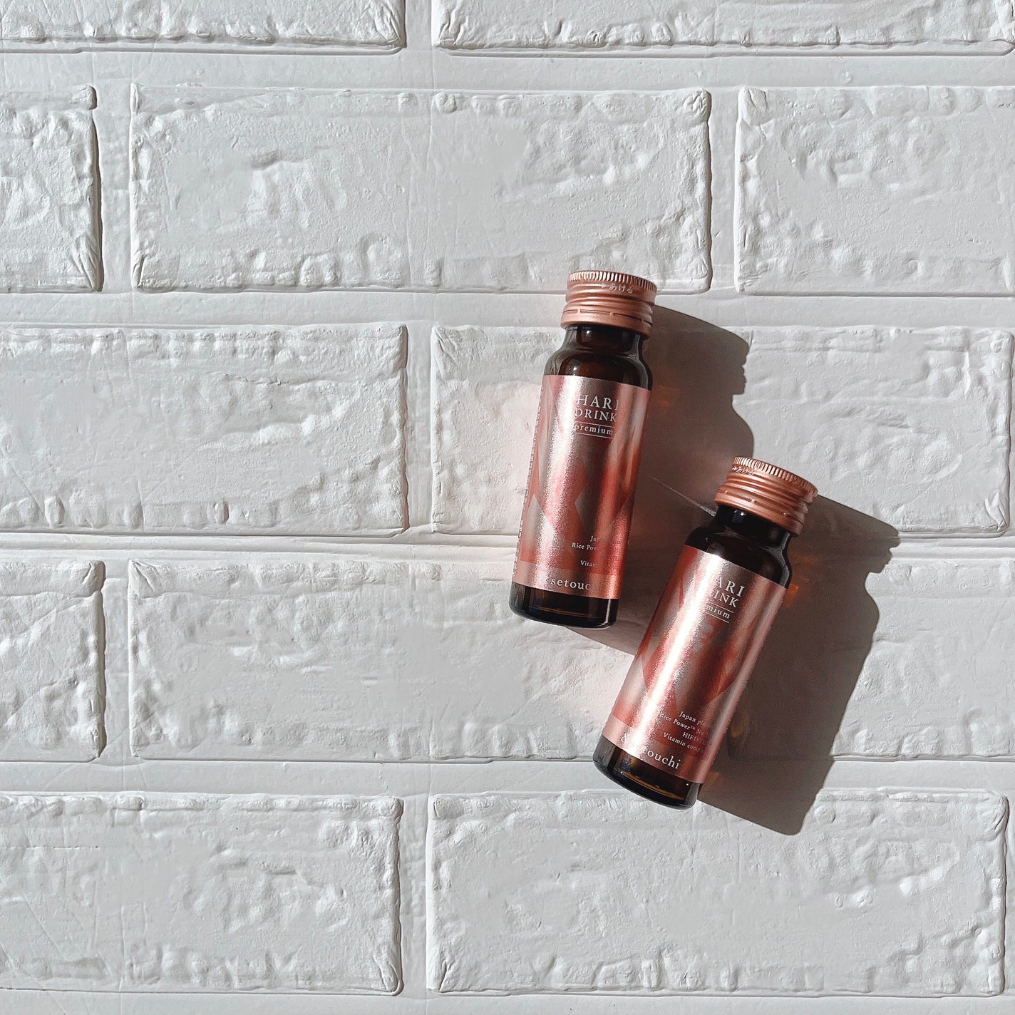 ハリドリンク プレミアム/&setouchi/美容サプリメントを使ったクチコミ(1枚目)