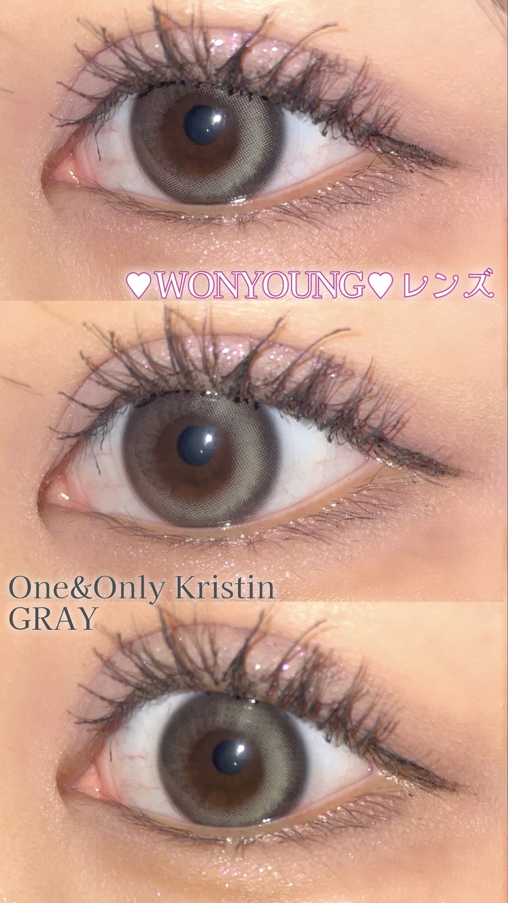 One & Only Kristin/Hapa kristin/カラーコンタクトレンズを使ったクチコミ（1枚目）