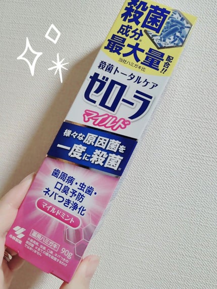 ゼローラ/小林製薬/マウスウォッシュ・スプレーを使ったクチコミ(1枚目)