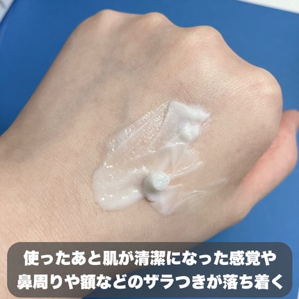 ðmeið on LIPS ãæ±äºè£œè¬ïŒDONGAPHARMACEUTICALïŒã¢ã¯ãªã³ãã£..ãïŒ5æç®ïŒ