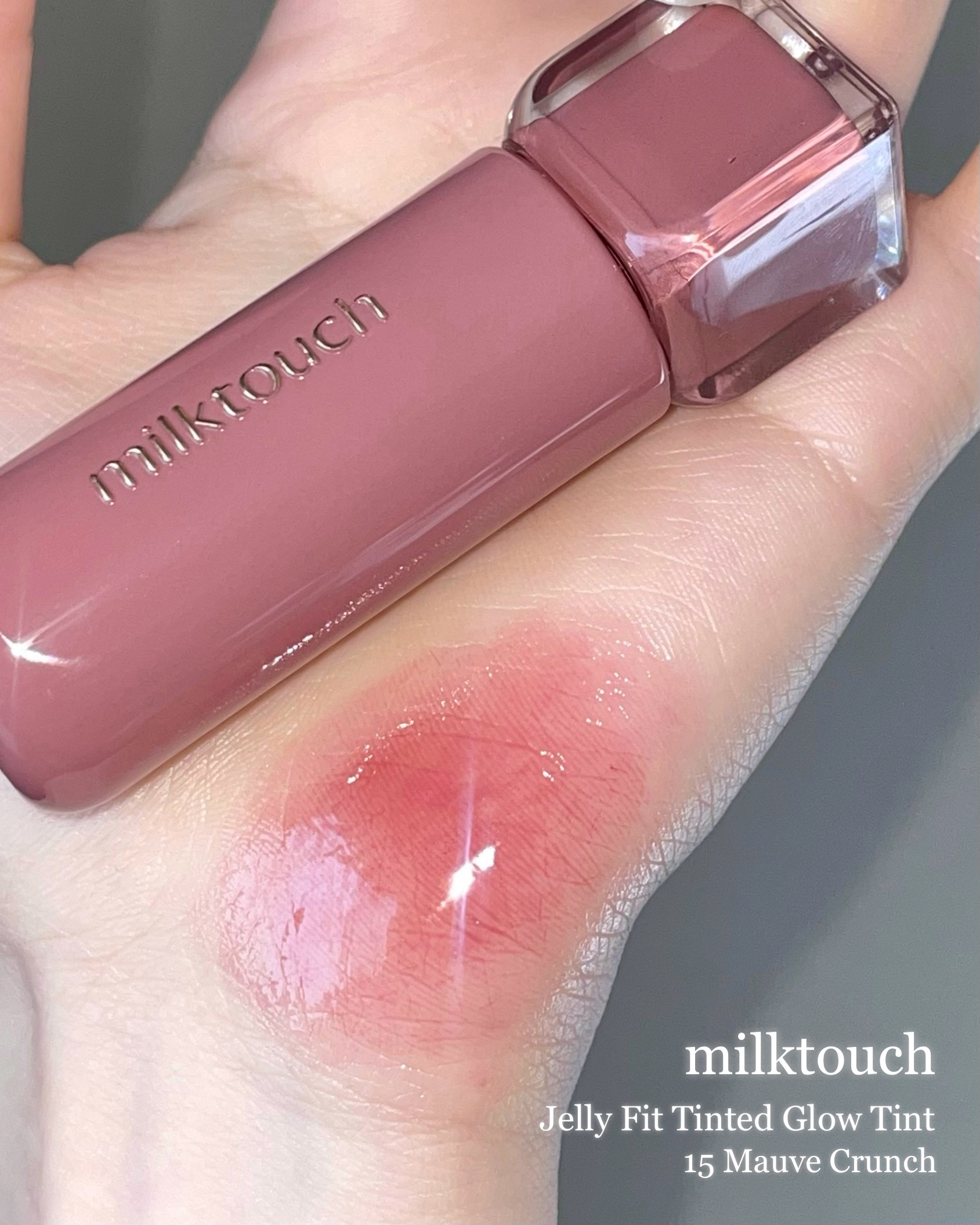 ジェリーフィットティンティッドグロウティント 15 モーヴクランチ(Mauve Crunch)/Milk Touch/リップティントを使ったクチコミ（1枚目）