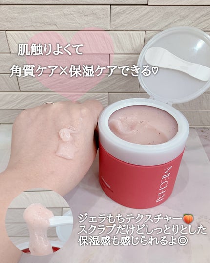 ミチャイコラーゲンスクラブ/MECHAI/ボディスクラブを使ったクチコミ(2枚目)