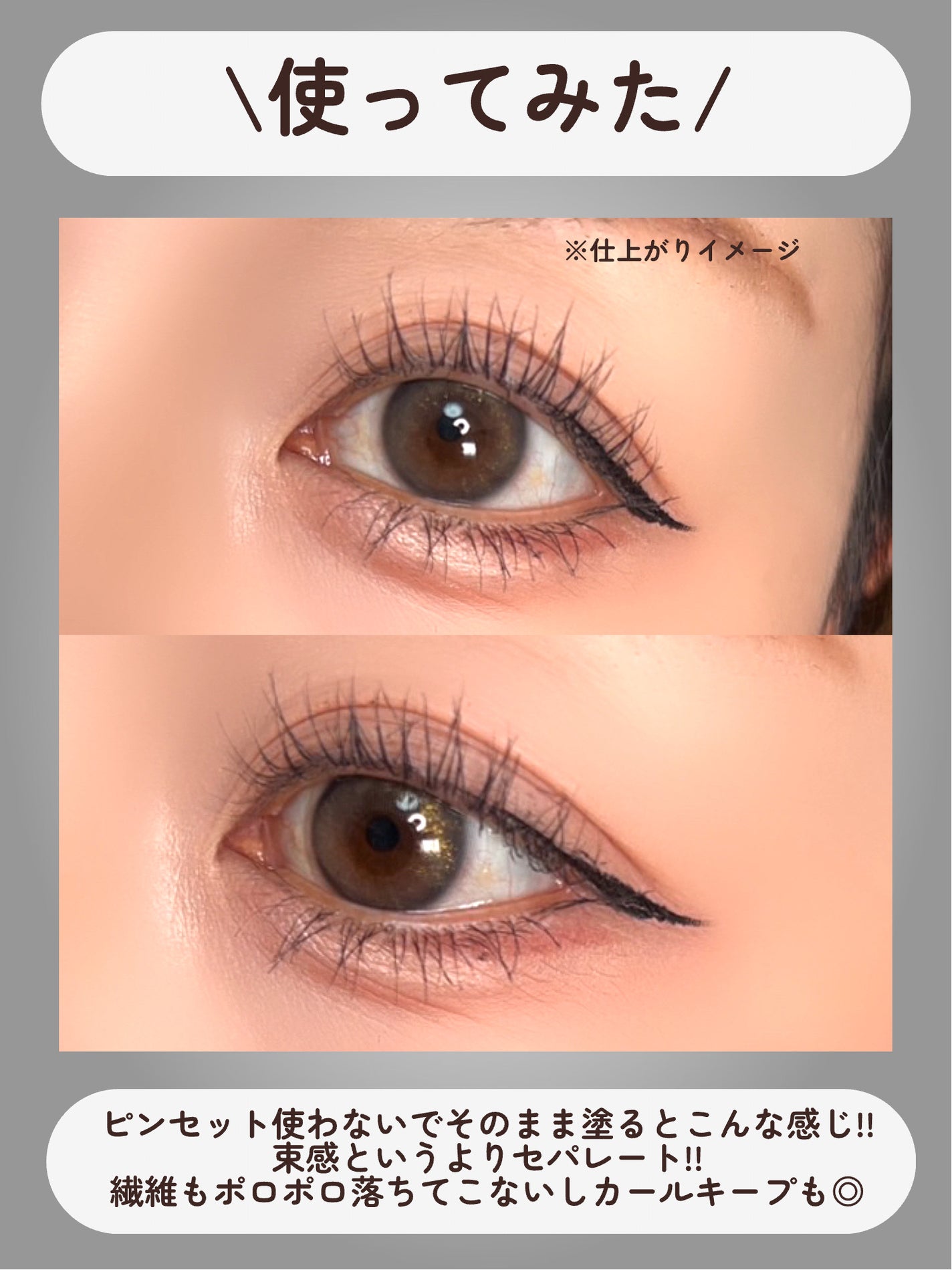 ãã€ããŒãªãããã¹ã«ã©/D-UP/ãã¹ã«ã©ã䜿ã£ãã¯ãã³ãïŒ4æç®ïŒ