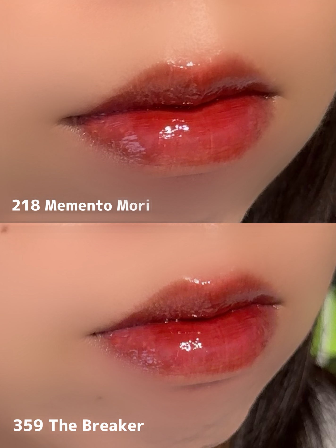 ブラーグロイリップティント/Dinto/リップティントを使ったクチコミ(3枚目)