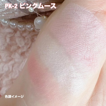 スーパーシャープライナーEX4.0/KATE/リキッドアイライナーを使ったクチコミ(10枚目)