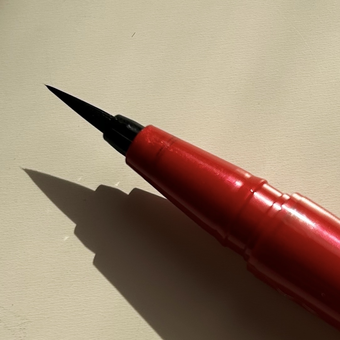 アヴァンセ ジョリ・エ ジョリ・エ リキッドアイライナー ブラック/アヴァンセ/リキッドアイライナーを使ったクチコミ（2枚目）