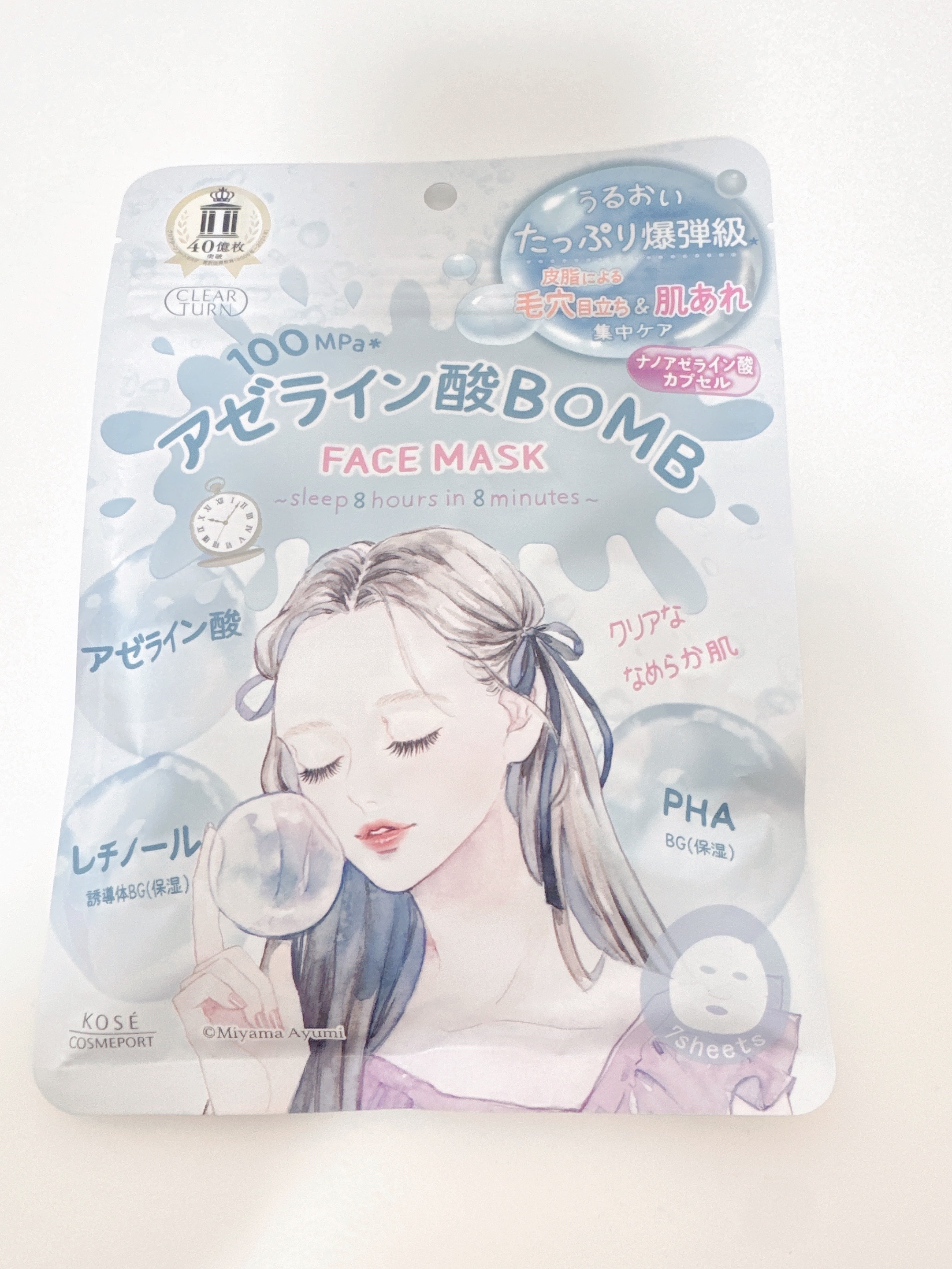 クリアターン【アゼライン酸BOMB】

このシリーズ大好きで新しいシリーズ出るたびに絶対買ってます！

シートがしっかりしていて美容液ヒタヒタなのでエアコンの下でも乾燥しなくてお気に入りです🥰🤍