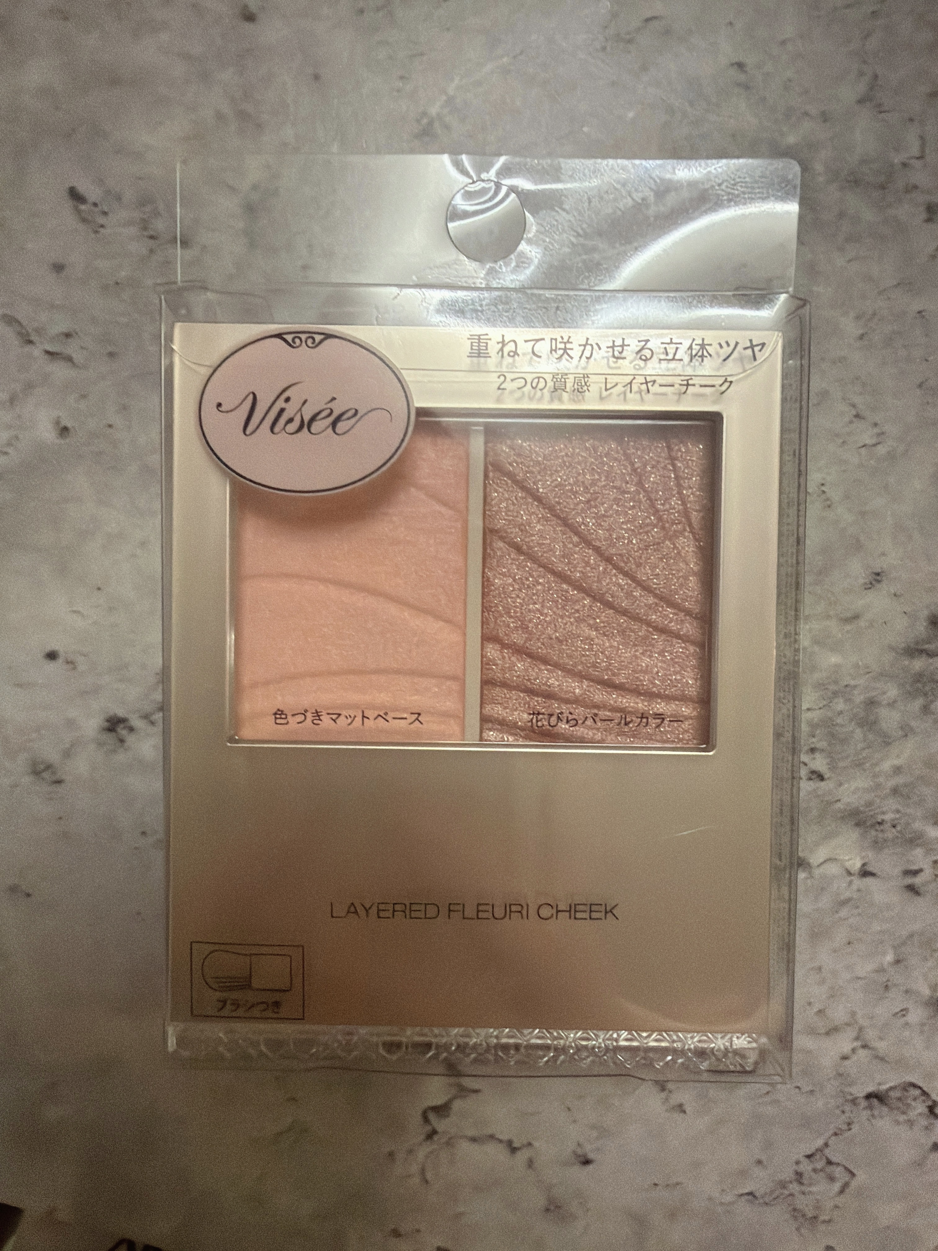 レイヤード フルリ チーク/Visée/パウダーチークを使ったクチコミ（1枚目）
