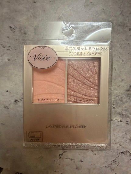 レイヤード フルリ チーク/Visée/パウダーチークを使ったクチコミ(1枚目)