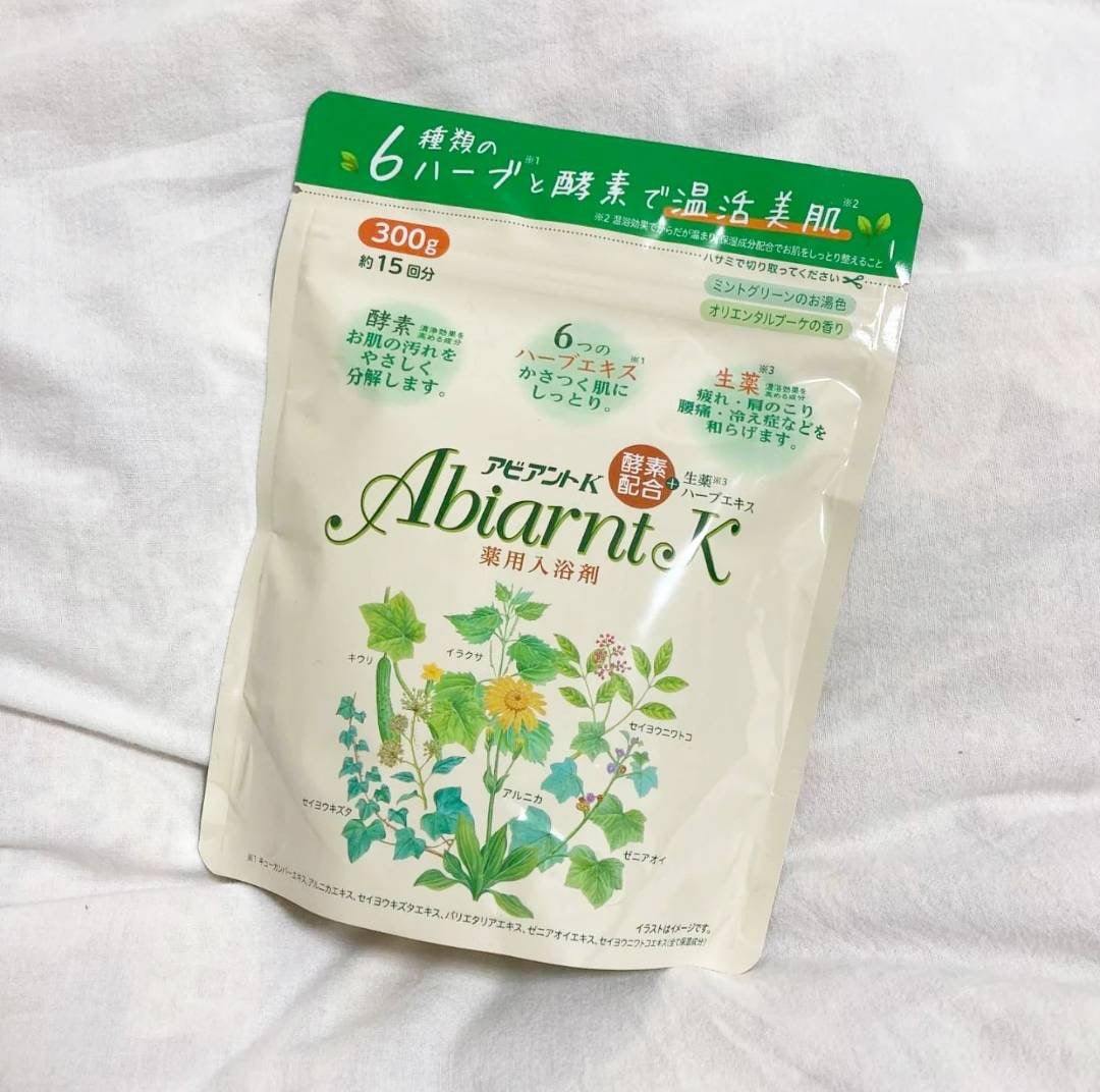 アビアントK/関西酵素/入浴剤を使ったクチコミ(4枚目)