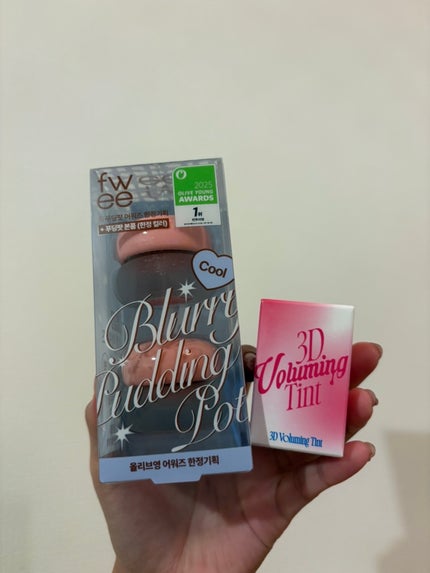 リップアンドチーク ブラーリープリンポット/fwee/口紅を使ったクチコミ(2枚目)