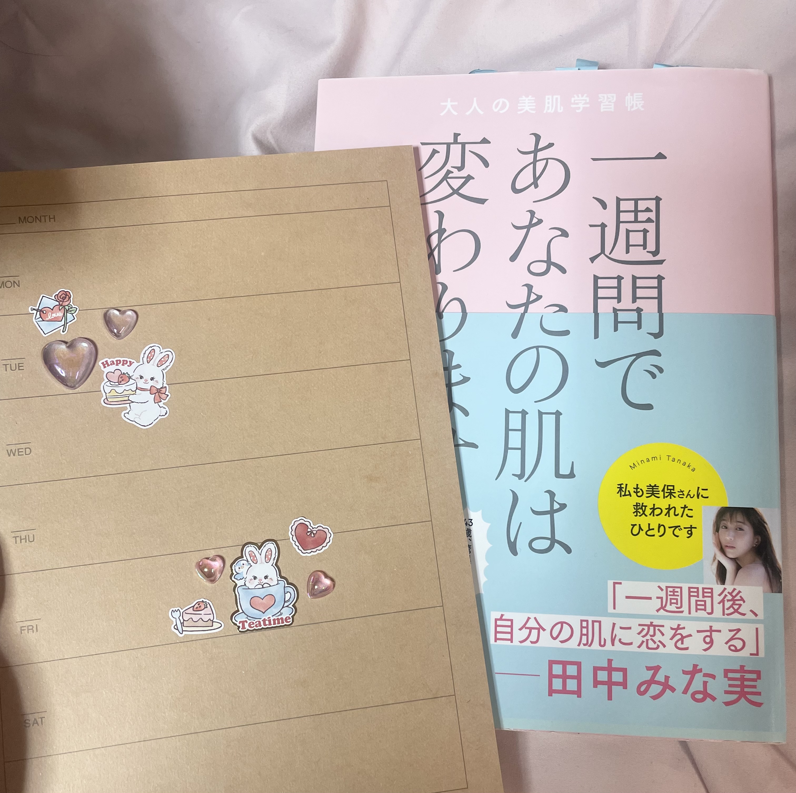 一週間であなたの肌が変わります/講談社/書籍を使ったクチコミ（1枚目）