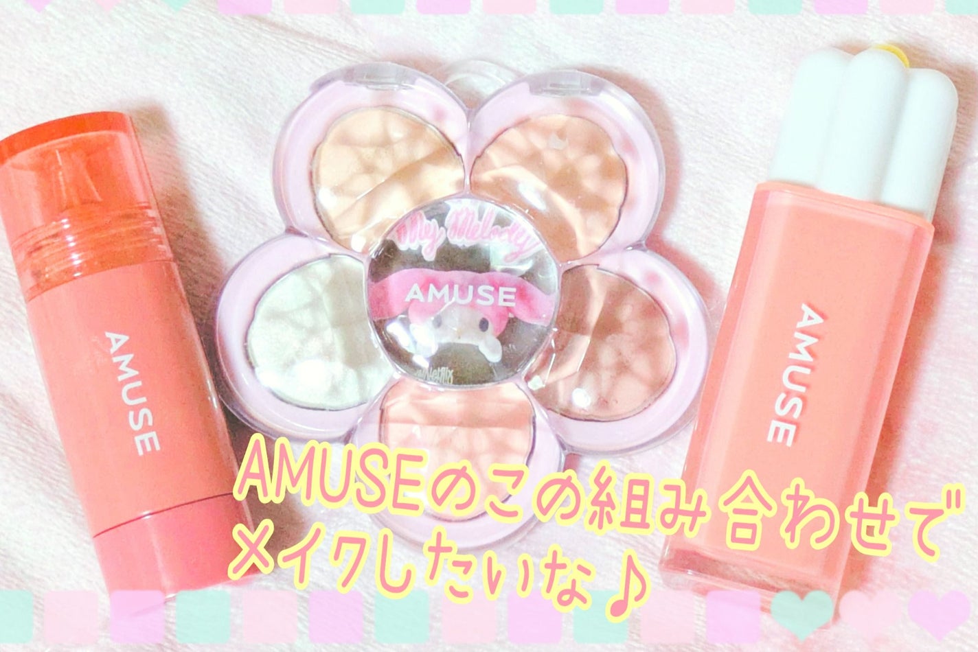 チークトクトク/AMUSE/リキッドチークを使ったクチコミ(5枚目)