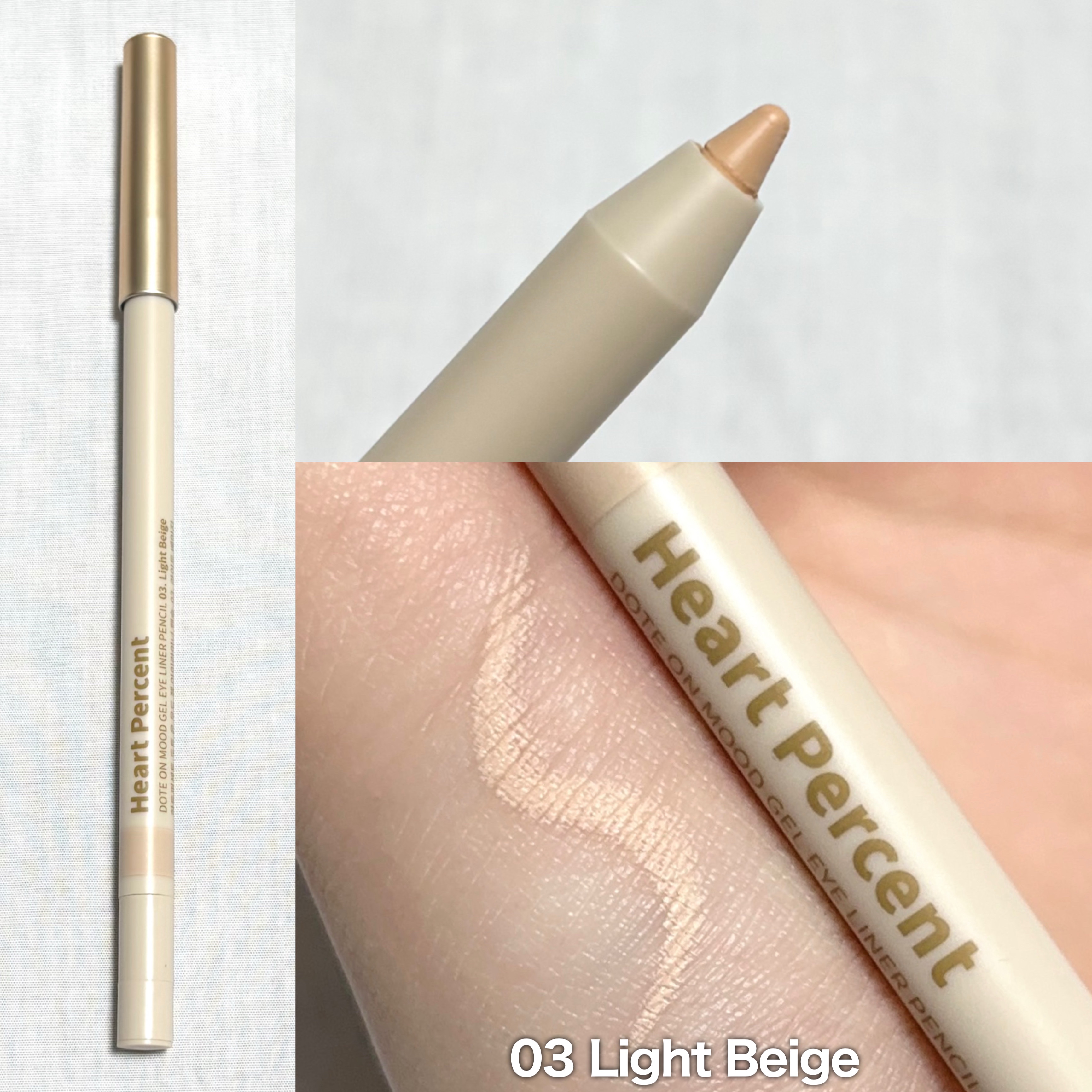 ドットオンムードジェルアイライナーペンシル/Heart Percent/ジェルアイライナーを使ったクチコミ（2枚目）