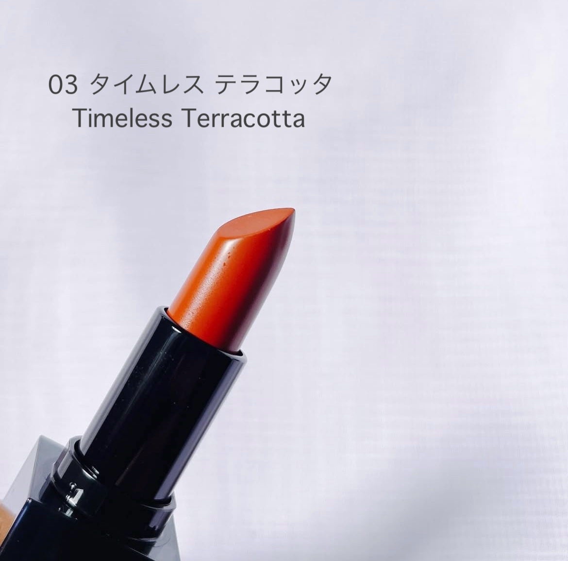 セルヴォーク ルージュ オー ミューテッドグロウ/Celvoke/口紅を使ったクチコミ(2枚目)