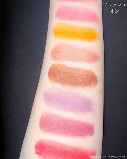 THREE グラムトーンカラーカスタード/THREE/ジェル・クリームチークを使ったクチコミ(4枚目)