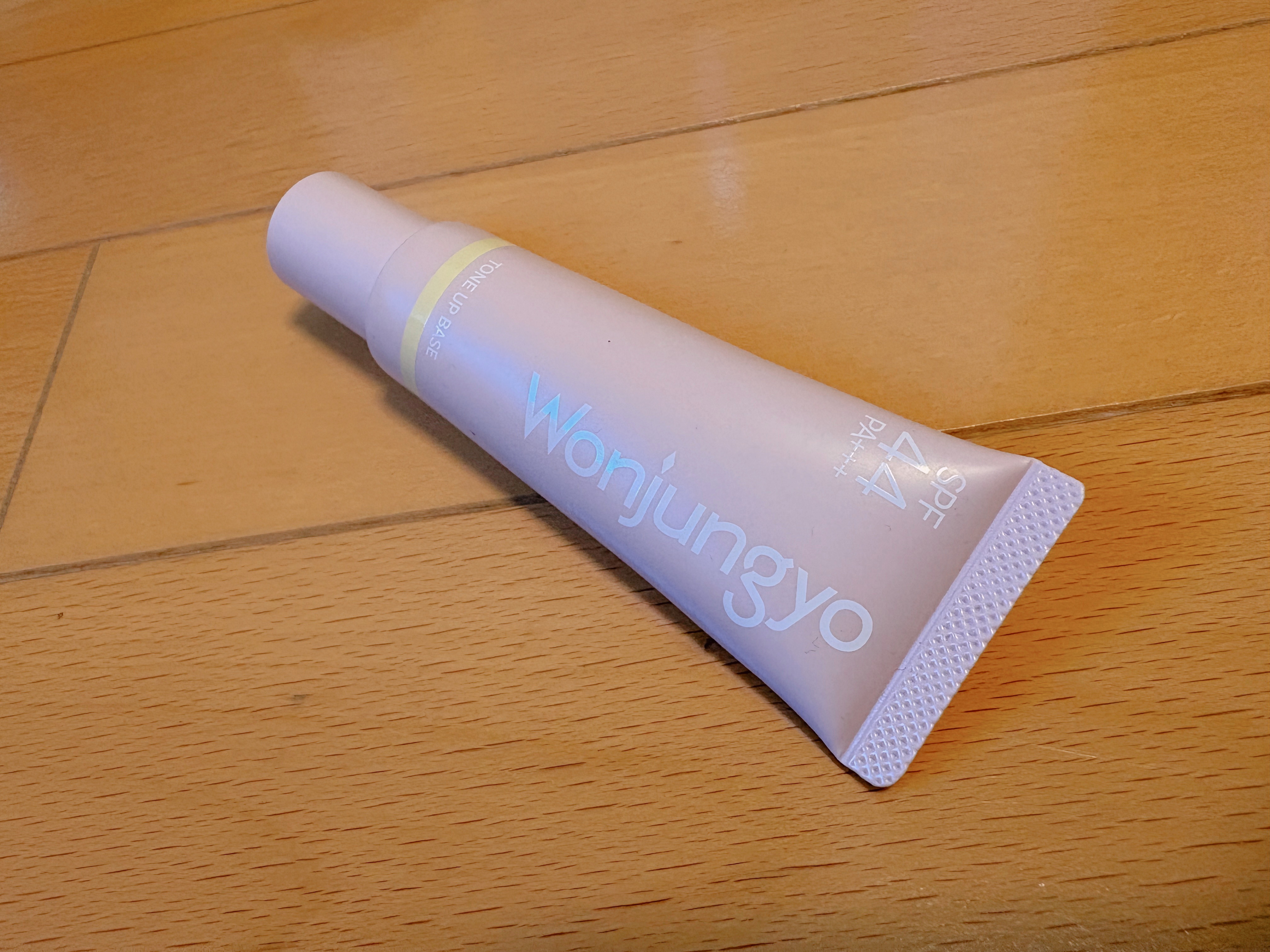 ウォンジョンヨ トーンアップベース/Wonjungyo/化粧下地を使ったクチコミ（1枚目）