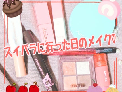 ウォーターグラスティント/hana by hince/口紅を使ったクチコミ(1枚目)