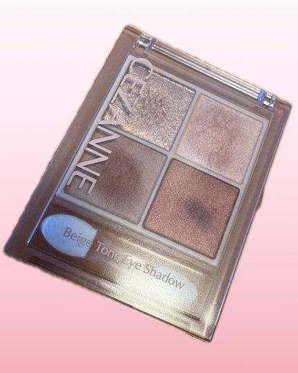 ベージュトーンアイシャドウ/CEZANNE/アイシャドウパレットを使ったクチコミ(1枚目)