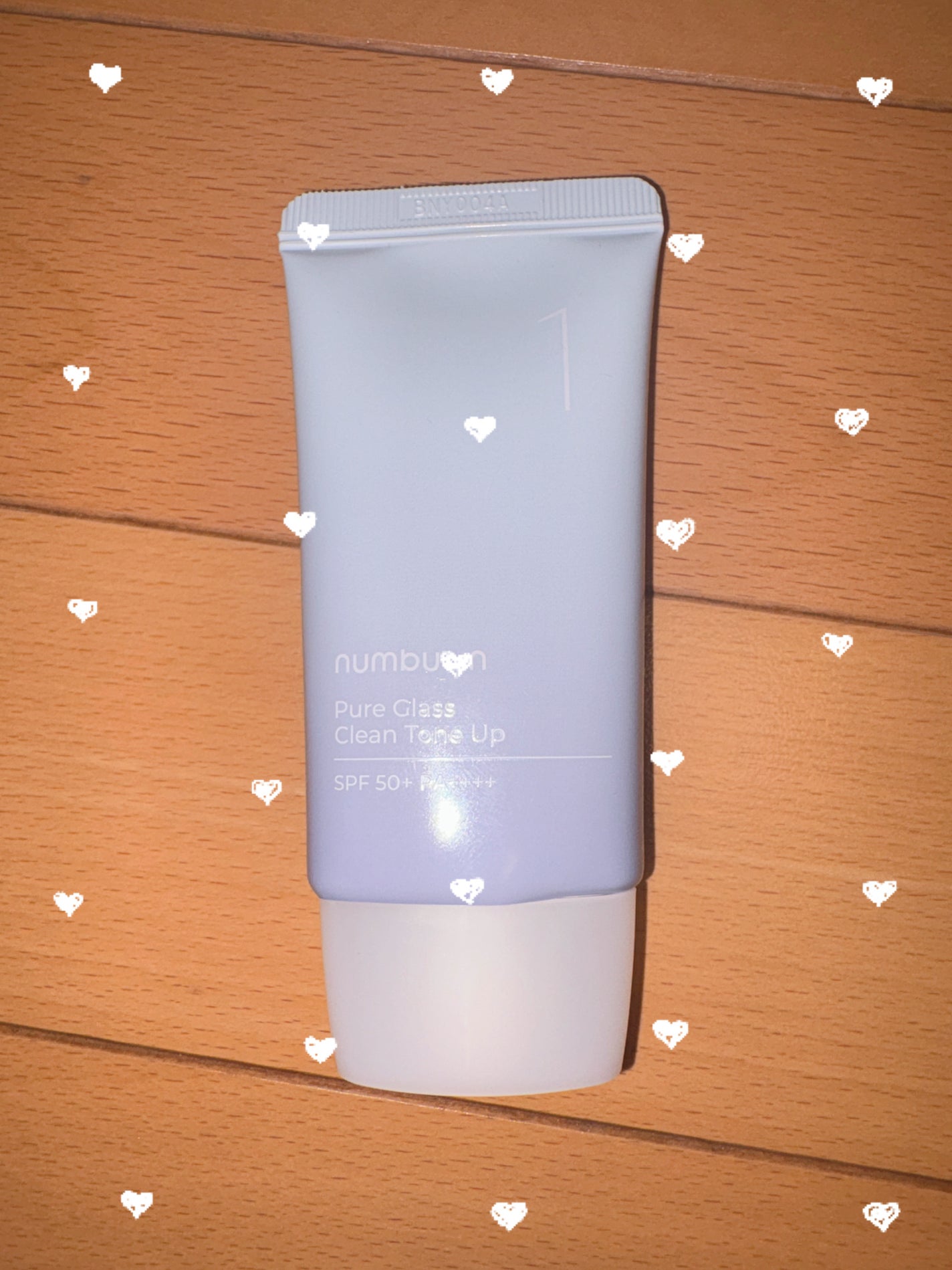 1番 ガラス玉トーンアップクリーム/numbuzin/日焼け止めクリームを使ったクチコミ(1枚目)