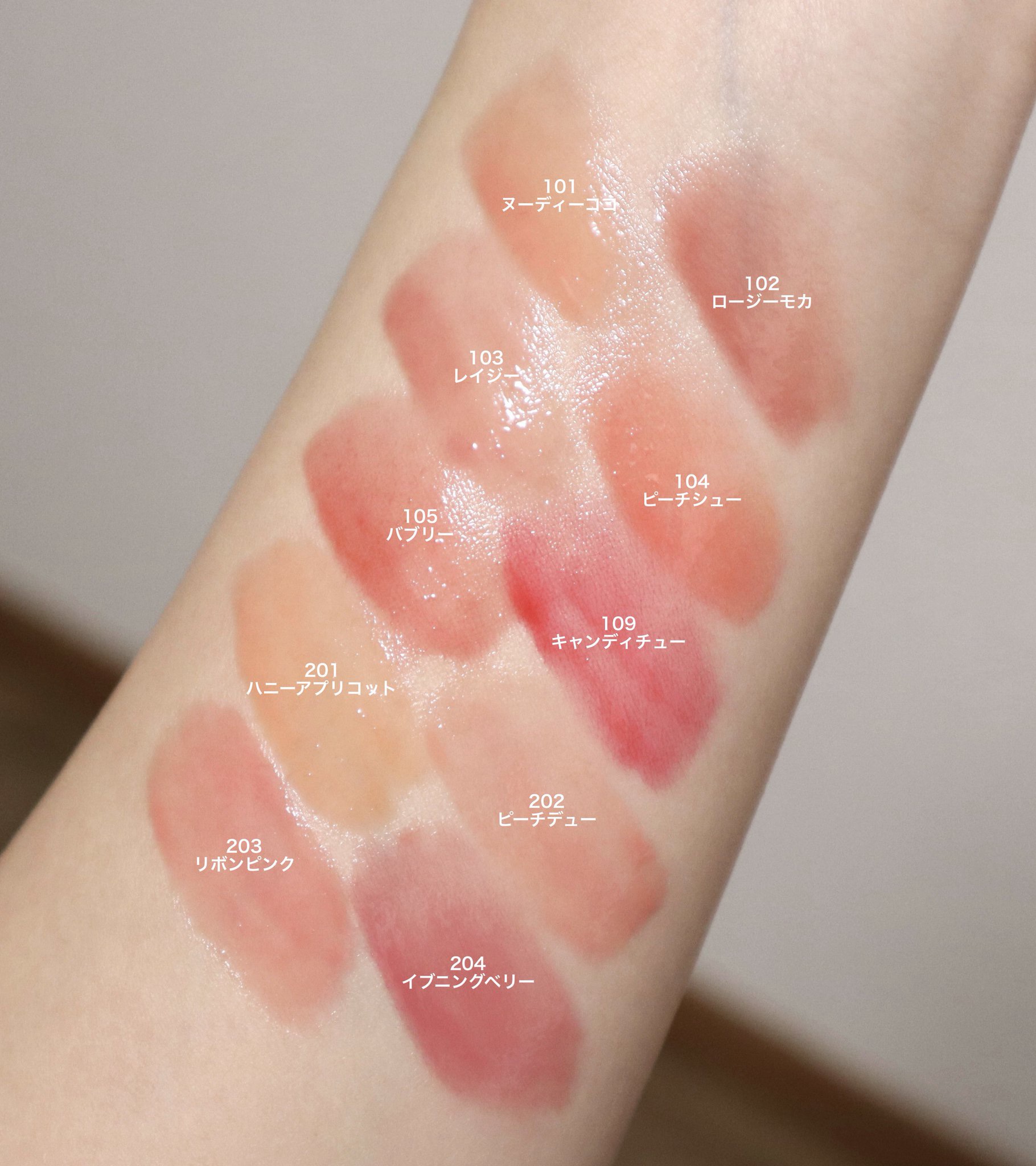 ミニグレイズバウンシングティント/2aN/リップティントを使ったクチコミ（2枚目）