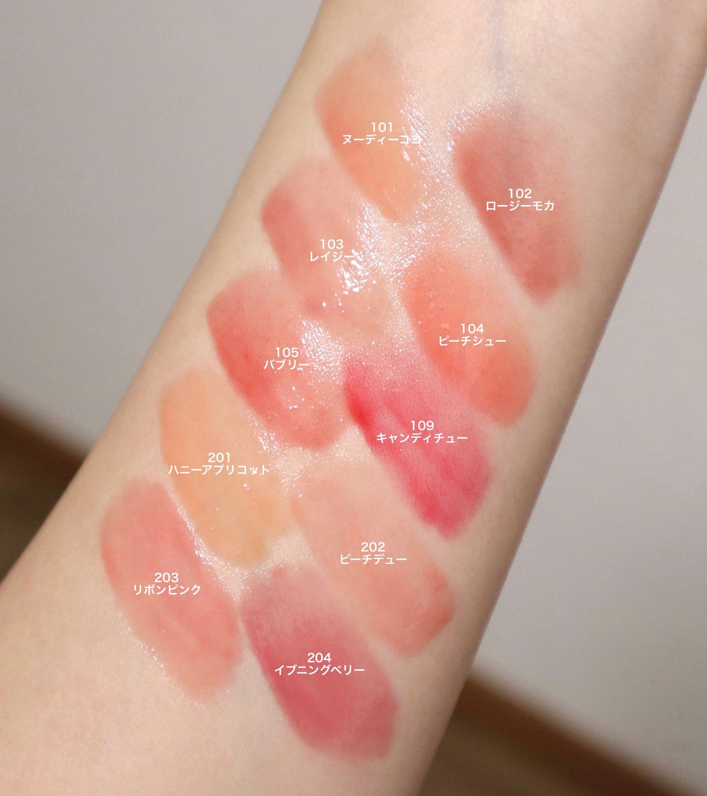 ミニグレイズバウンシングティント/2aN/リップティントを使ったクチコミ(2枚目)
