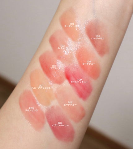 ミニグレイズバウンシングティント/2aN/リップティントを使ったクチコミ(2枚目)