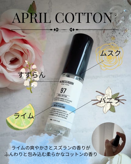 ãã©ãã100%ðð©·ãsorairoooo on LIPS ã@w.dressroom_jpæ§ãããã¬ã¹ããã¥ãŒã ããæäŸã..ãïŒ4æç®ïŒ