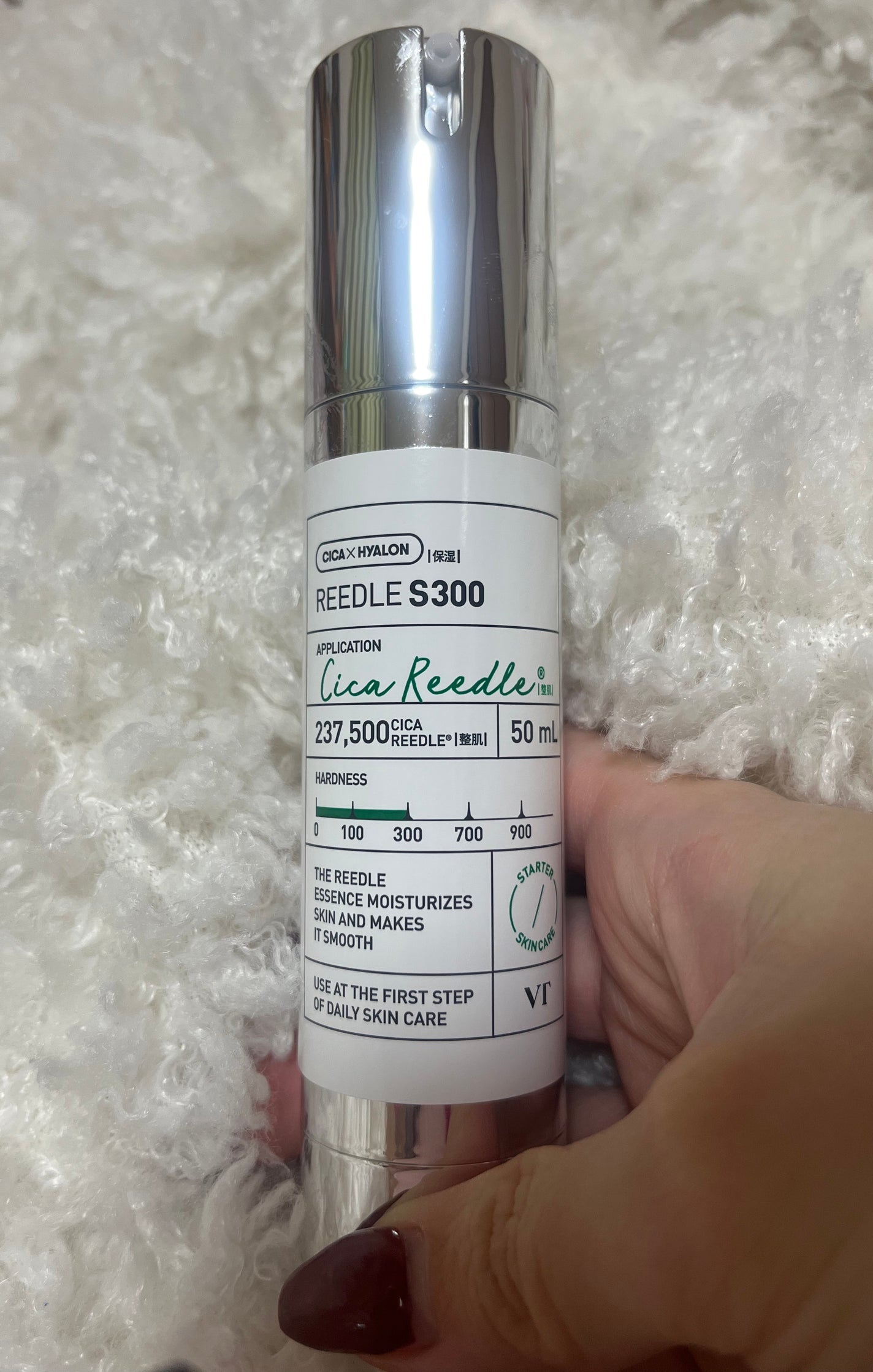 リードルショット300/VT/美容液を使ったクチコミ(1枚目)