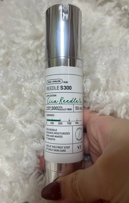 リードルショット300/VT/美容液を使ったクチコミ(1枚目)