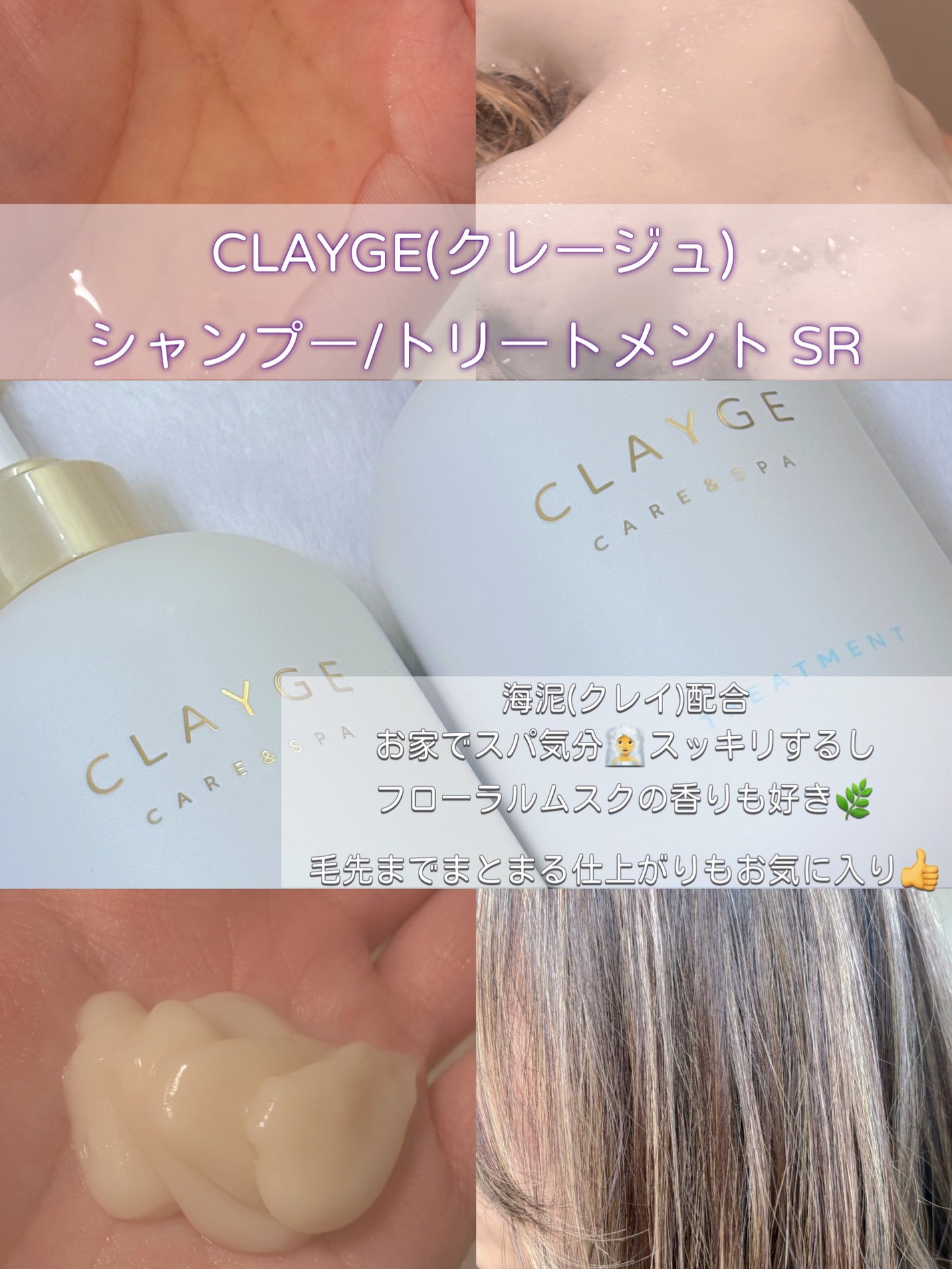 アトバリア365クリーム/AESTURA/フェイスクリームを使ったクチコミ(2枚目)