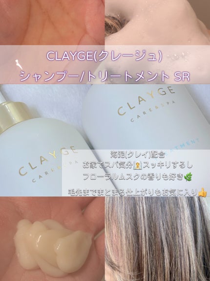 アトバリア365クリーム/AESTURA/フェイスクリームを使ったクチコミ(2枚目)