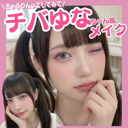 シピシピ シークレットキワミライナー S/CipiCipi/リキッドアイライナーを使ったクチコミ(1枚目)