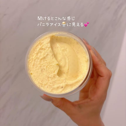 ダヴ リッチクリーミーオイルスクラブ ホワイトローズ&カメリア/ダヴ/ボディスクラブを使ったクチコミ(2枚目)