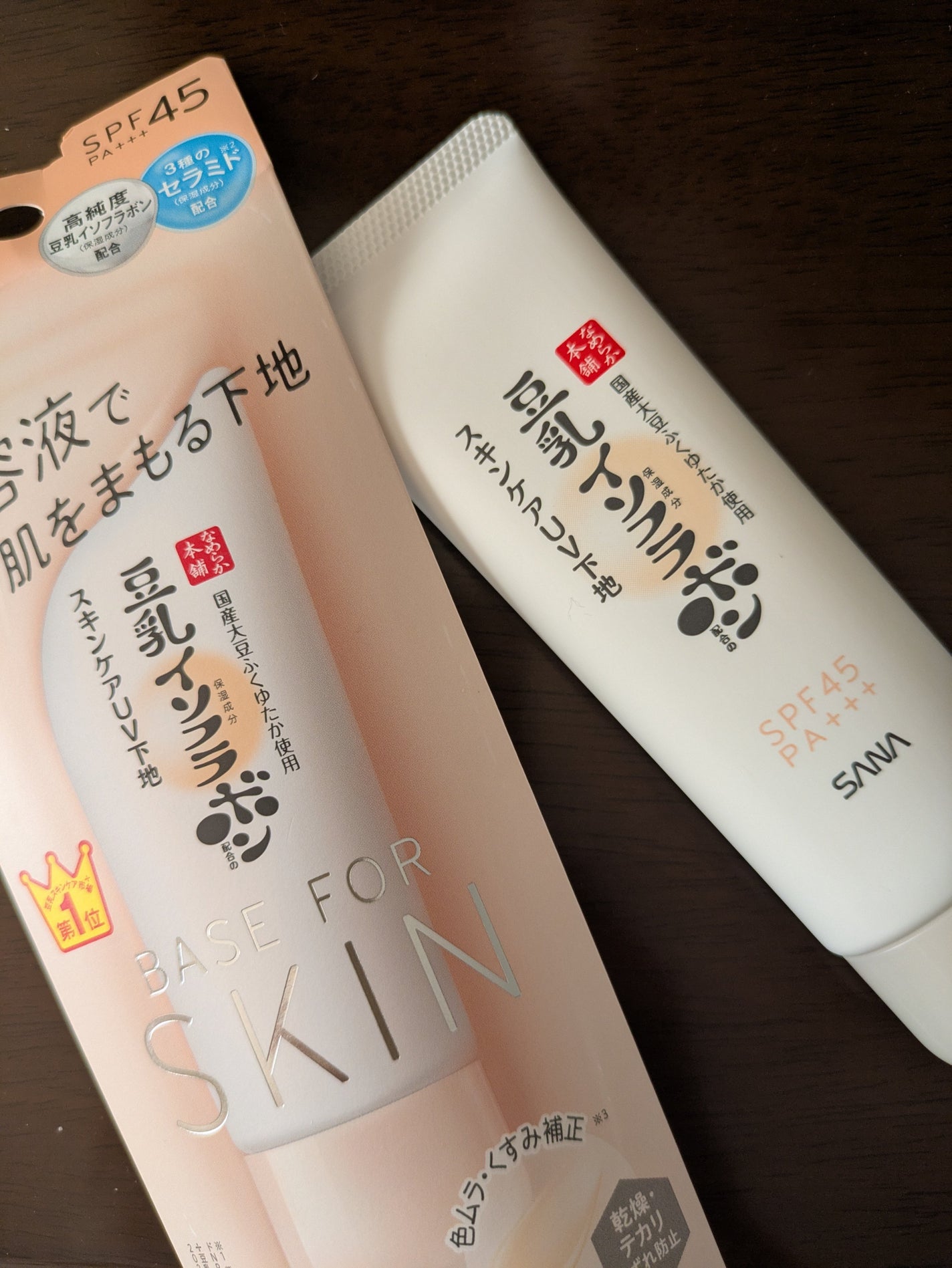 リンクルUV乳液/なめらか本舗/日焼け止めミルクを使ったクチコミ(1枚目)