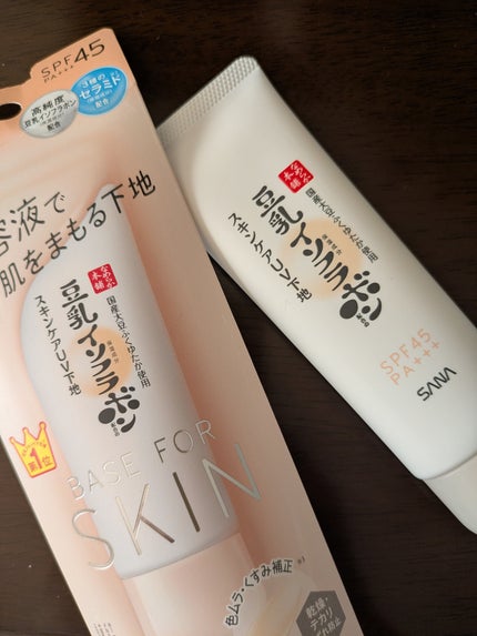 リンクルUV乳液/なめらか本舗/日焼け止めミルクを使ったクチコミ(1枚目)