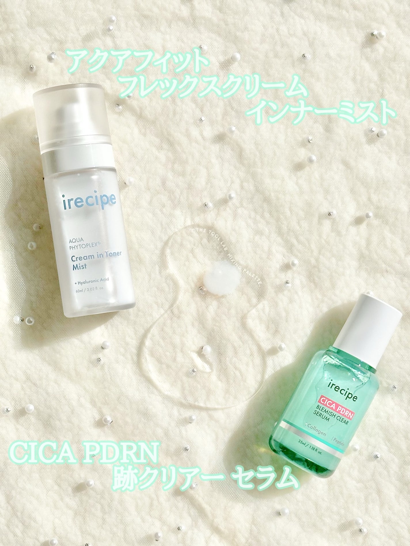 シカ PDRN 跡 クリアー トナーパッド/irecipe/トナーパッドを使ったクチコミ(3枚目)