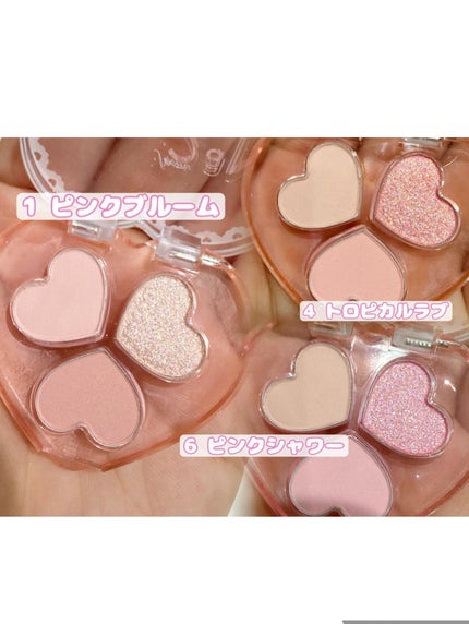 ミニグレイズバウンシングティント/2aN/リップティントを使ったクチコミ(2枚目)