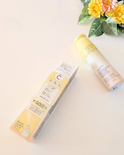 ClearWhite Lemon/IN MIST/健康サプリメントを使ったクチコミ(3枚目)